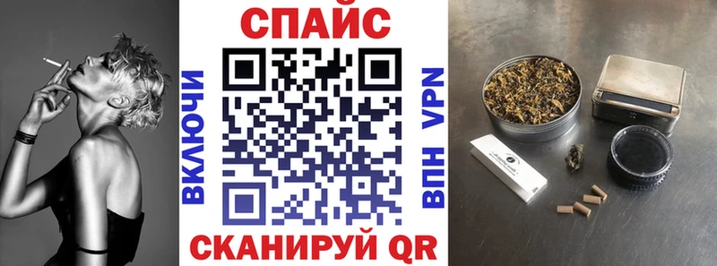 БУТИРАТ оксибутират Полярный