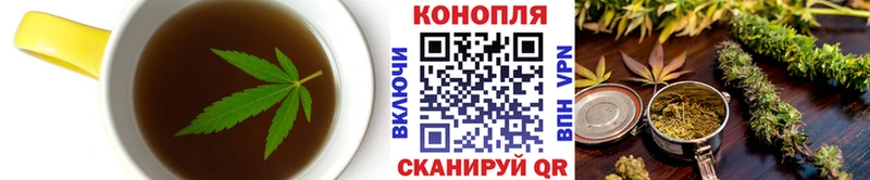 где купить наркотик  Полярный  Cannafood марихуана 