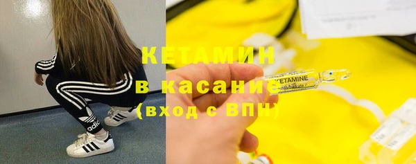 круглые Валуйки
