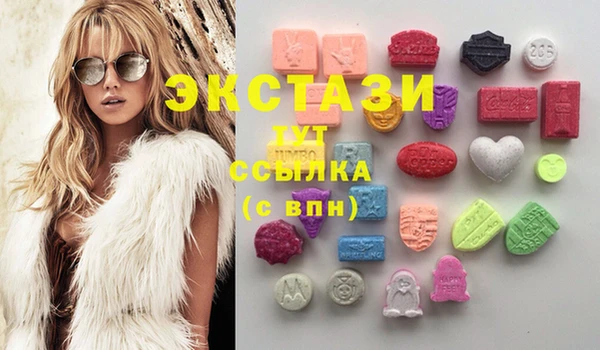 мефедрон VHQ Няндома