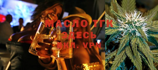мефедрон VHQ Няндома