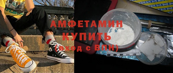 круглые Валуйки