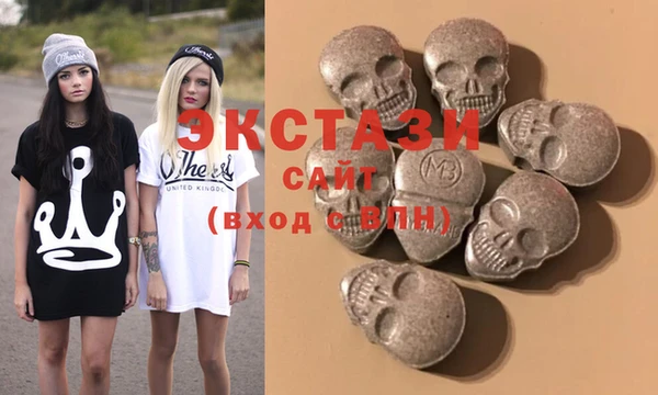 мефедрон VHQ Няндома
