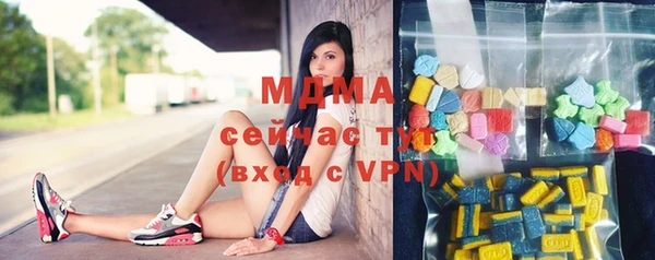 мефедрон VHQ Няндома